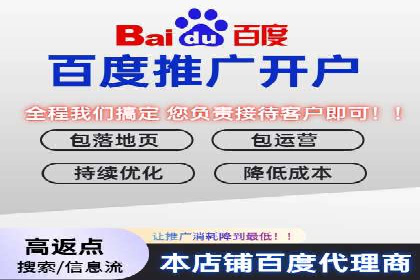 案例解读：SEM数据分析与应用
