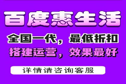 百度推广运营实战攻略：案例教学与优化